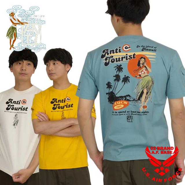 TEDMAN（テッドマン） アンチ アロハ風 アンチツーリスト 半袖Tシャツ 