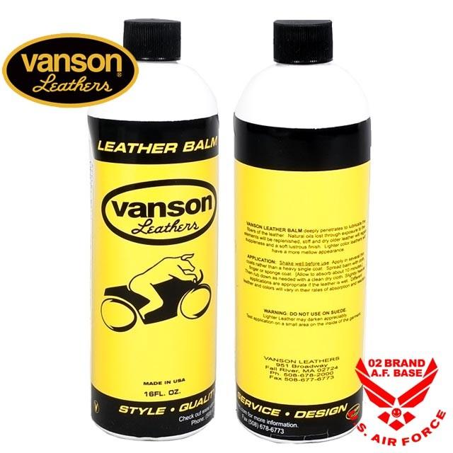 VANSON（バンソン） 純正レザーオイル VANSON balm16 : 02BRAND