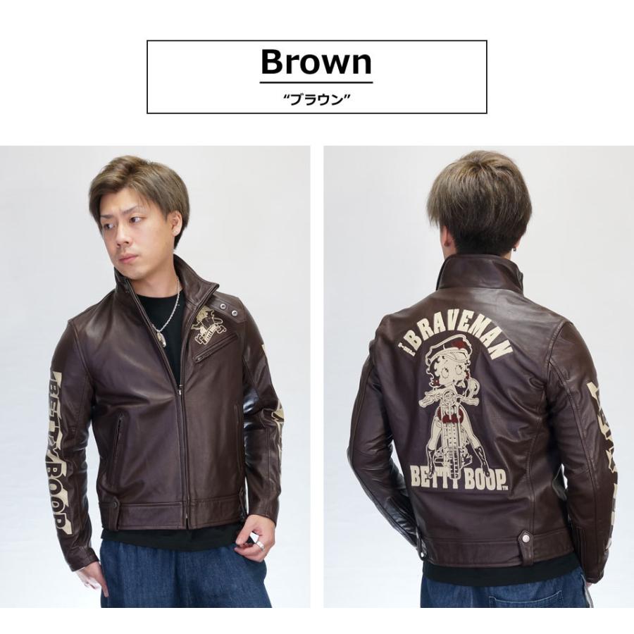 BETTY BOOP（ベティ ブープ） アウトレットセール!!ブレイブマン