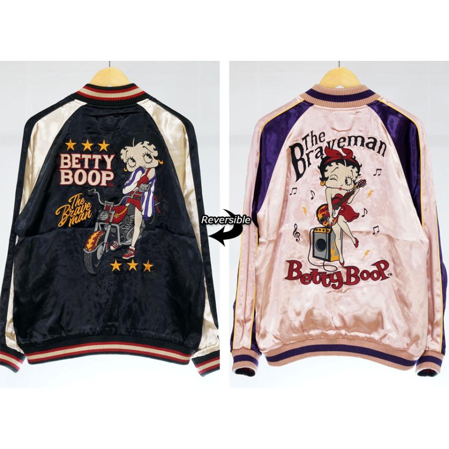 BETTY BOOP アウトレットセール!!ブレイブマン ベティーブープ BETTY BOOP アウトレットセール!!ブレイブマン ベティーブープ