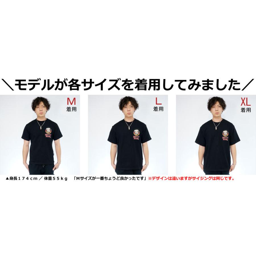 BETTY BOOP アウトレットセール!!ブレイブマン ベティブープ BETTY BOOP アウトレットセール!!ブレイブマン ベティブープ