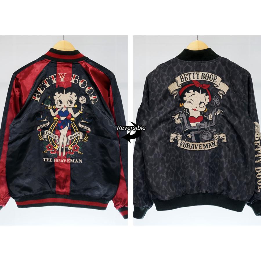 BETTY BOOP（ベティ ブープ） アウトレットセール!!ブレイブマン