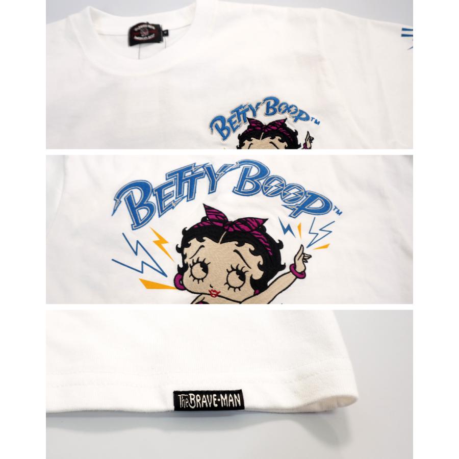 BETTY BOOP（ベティ ブープ） ブレイブマン ベティブープコラボ