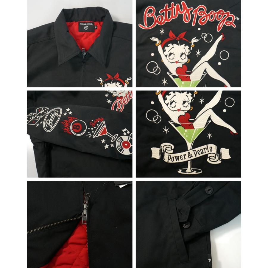 ベティ ベティブープ betty boop ジャケット パンツ ビンテージ 希少 楽天市場】ベティちゃん 刺繍 スカジャン ベティブープ アウター