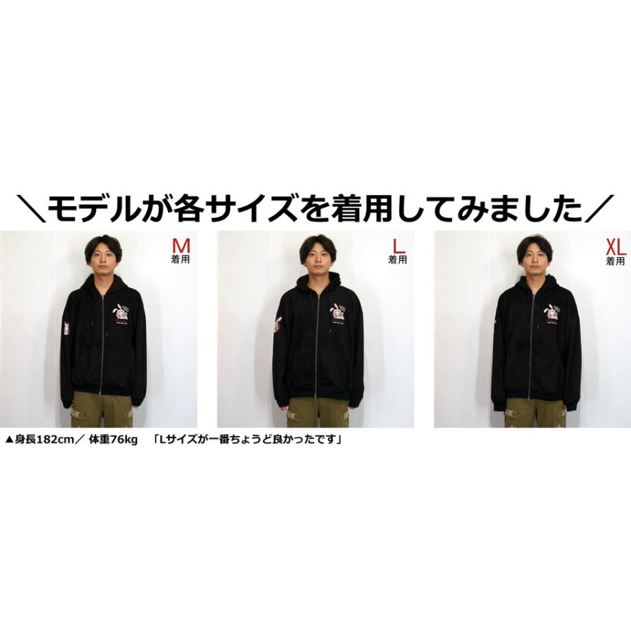 ベティブープ うさ耳ベティー刺繍 起毛プレーティング オーバーサイズ ジップアップパーカー ユニセックス 新作2025年モデル BETTY BOOP bbn-2523_14