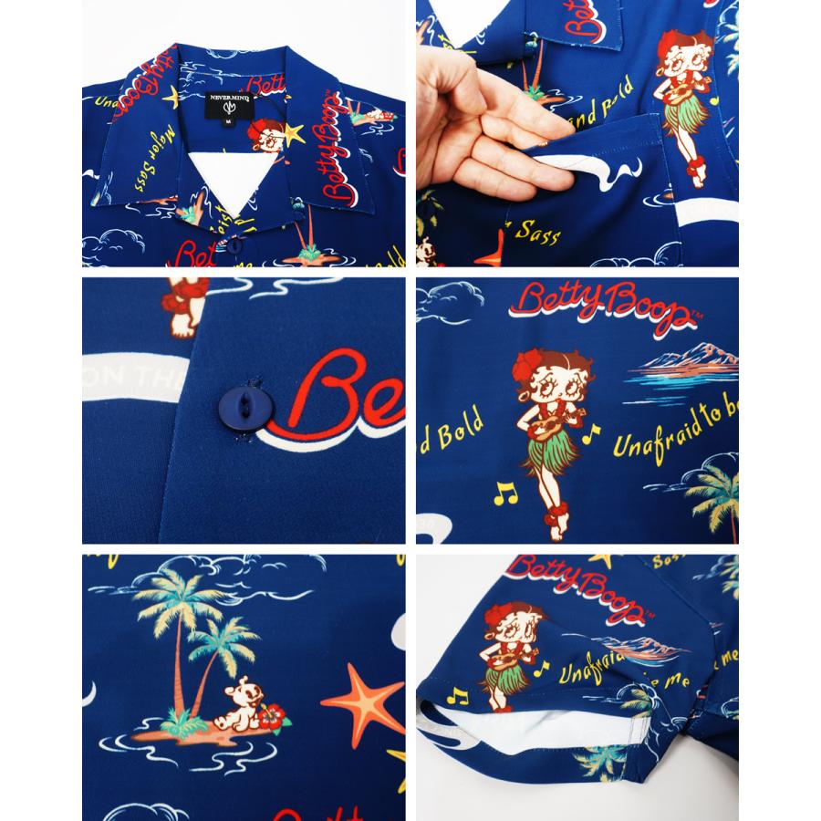 BETTY BOOP（ベティ ブープ） リゾートベティー 半袖アロハシャツ ユニ