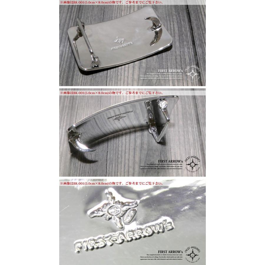 ポイント2倍!!ファーストアローズ バックル FIRST ARROWS bk-050の画像