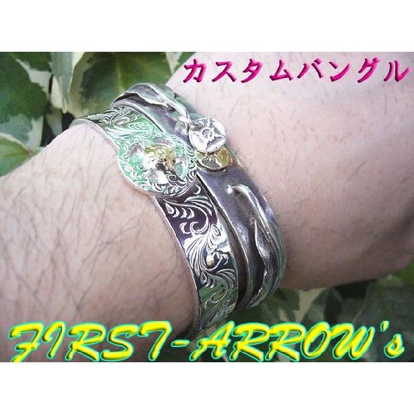 ポイント2倍!!ファーストアローズ K18付 メディスンホイール 平打12mm