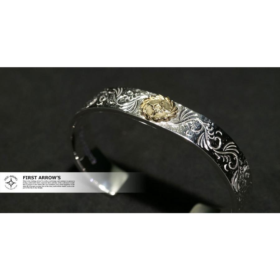 FIRST ARROW's（ファーストアローズ） ポイント2倍!!ファースト