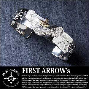 FIRST ARROW