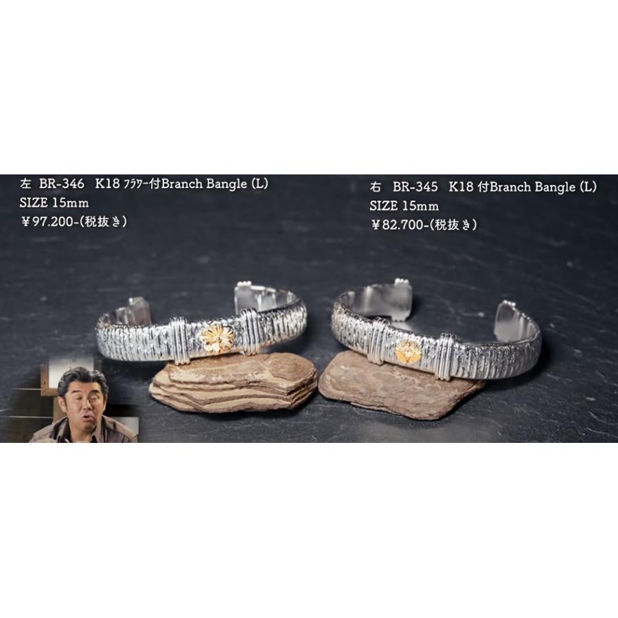 FIRST ARROW's ポイント2倍!!ファーストアローズ K18付 ブランチ