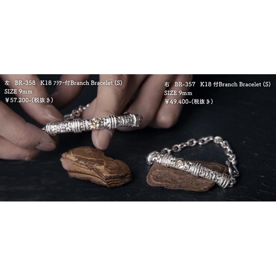 ポイント2倍!!ファーストアローズ K18フラワー付 ブランチ チェーンブレスレット Sサイズ FIRST ARROWS br-358の画像