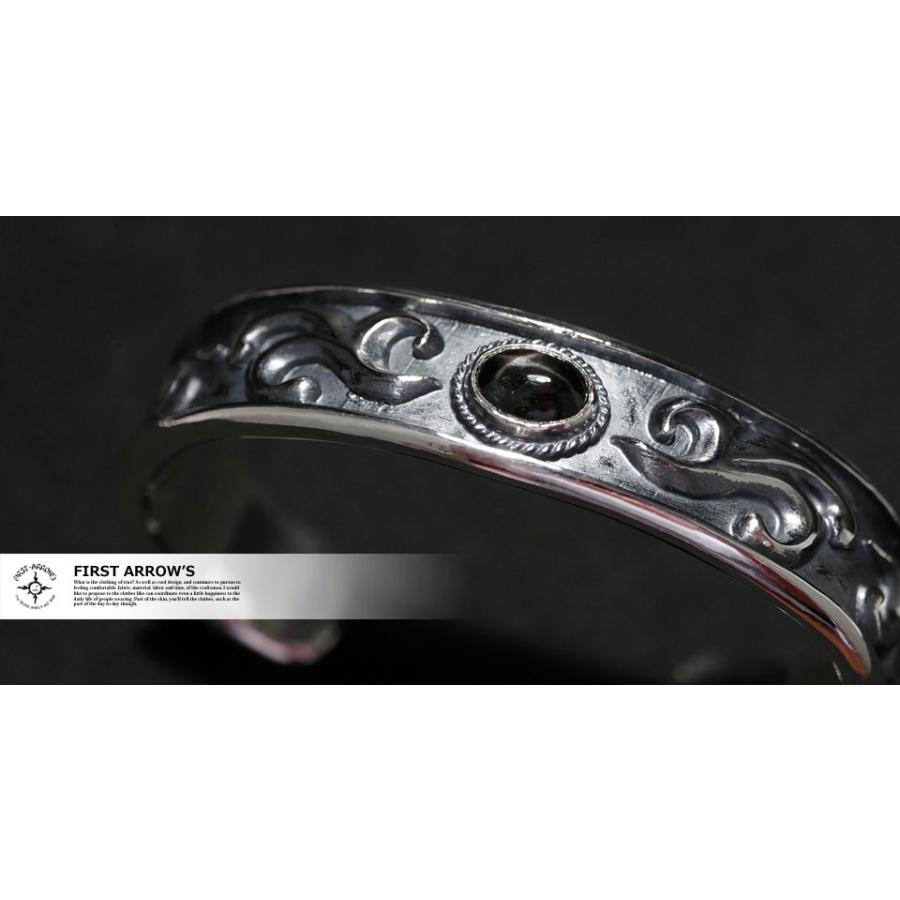 FIRST ARROW's ポイント2倍!!ファーストアローズ ブラックスター