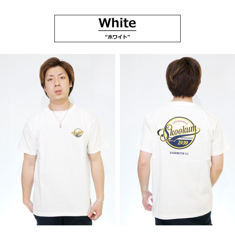 JACKROSE アウトレットセール!!ジャックローズ スクーカムコラボ