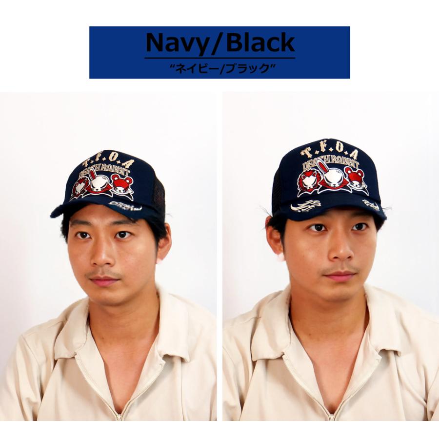 帽子 kkk CROWS クローズワースト KKK デスラビット刺繍 メッシュキャップ