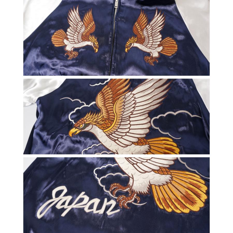 CROWS アウトレットセール!!クローズワースト 坊屋春道モデル CROWS アウトレットセール!!クローズワースト 坊屋春道モデル