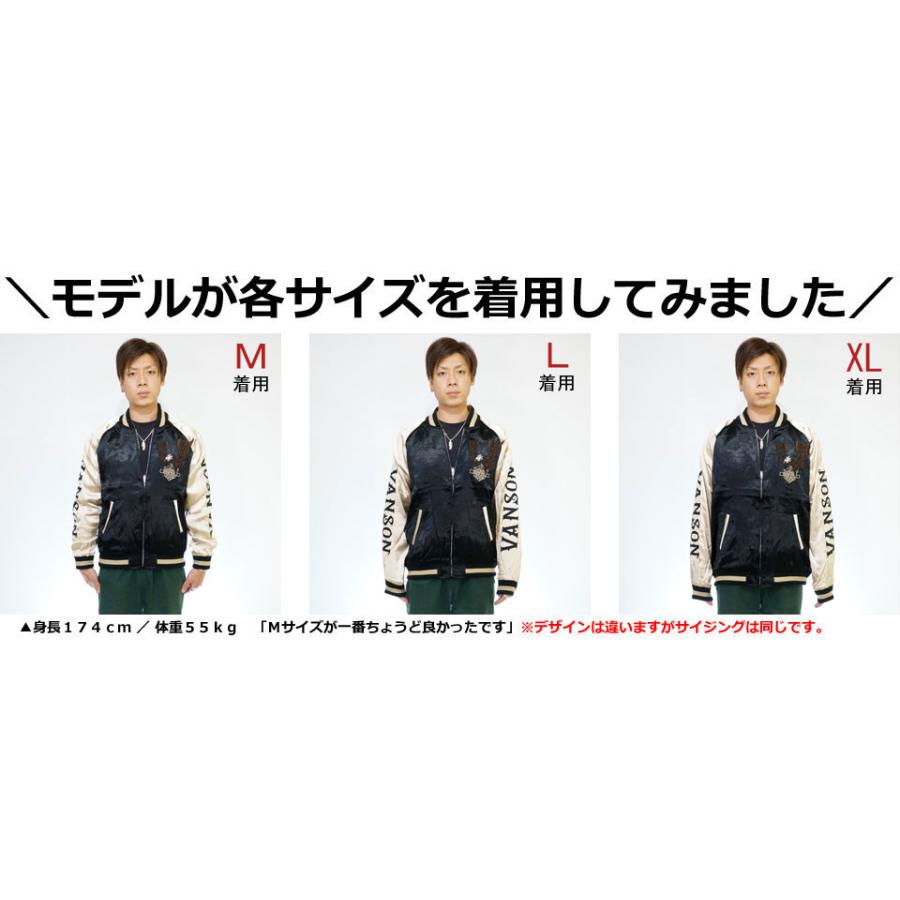 CROWS アウトレットセール!!クローズワースト 坊屋春道モデル CROWS アウトレットセール!!クローズワースト 坊屋春道モデル