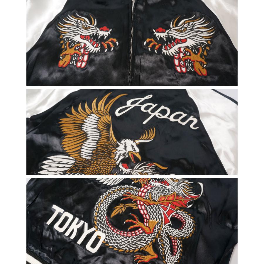 CROWS アウトレットセール!!クローズワースト 坊屋春道モデル CROWS アウトレットセール!!クローズワースト 坊屋春道モデル