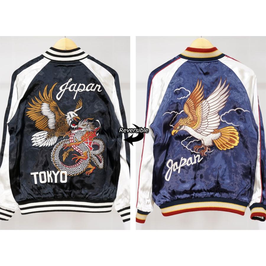 CROWS アウトレットセール!!クローズワースト 坊屋春道モデル CROWS アウトレットセール!!クローズワースト 坊屋春道モデル