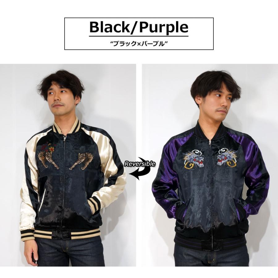 クローズワースト 坊屋春道モデルウルフ 竜頭観音 リバーシブル