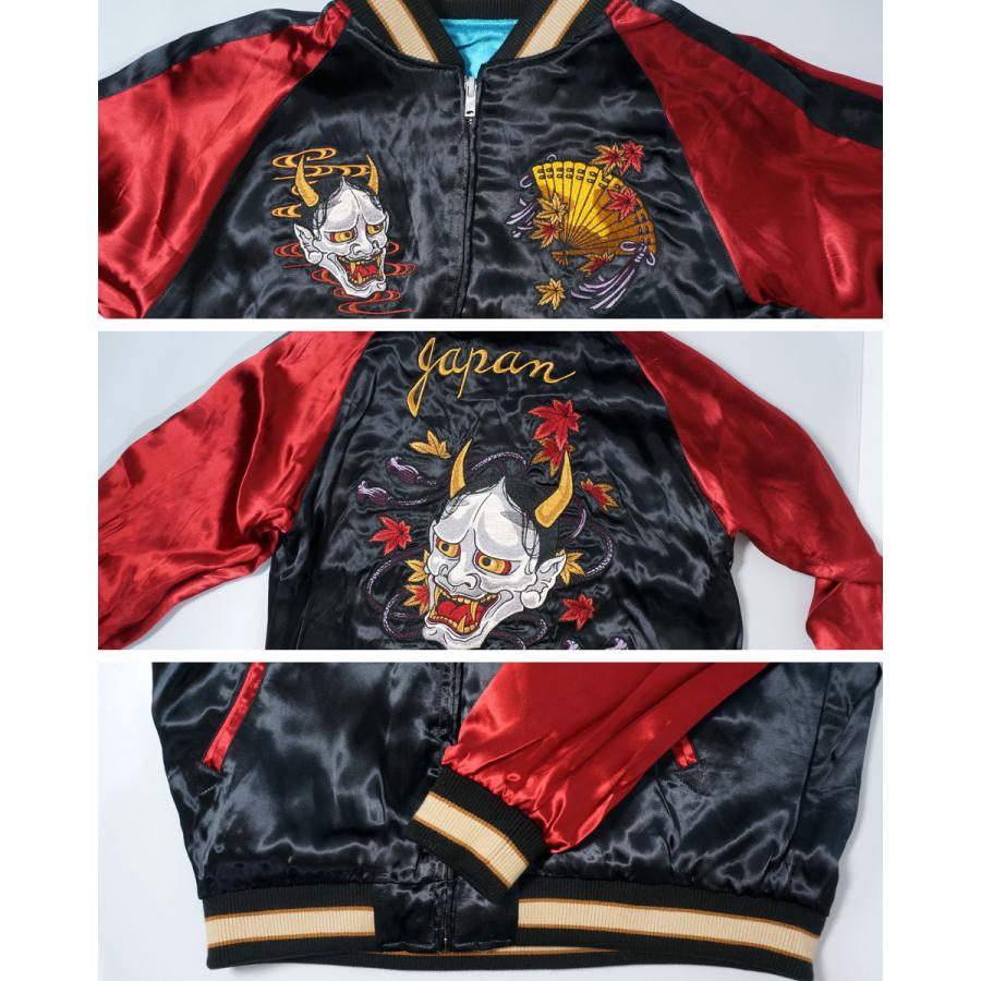 CROWS クローズワースト 坊屋春道モデル虎 般若 リバーシブル CROWS クローズワースト 坊屋春道モデル虎 般若 リバーシブル