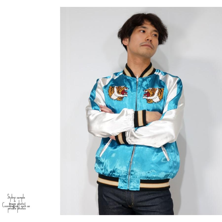 CROWS クローズワースト 坊屋春道モデル虎 般若 リバーシブル CROWS クローズワースト 坊屋春道モデル虎 般若 リバーシブル