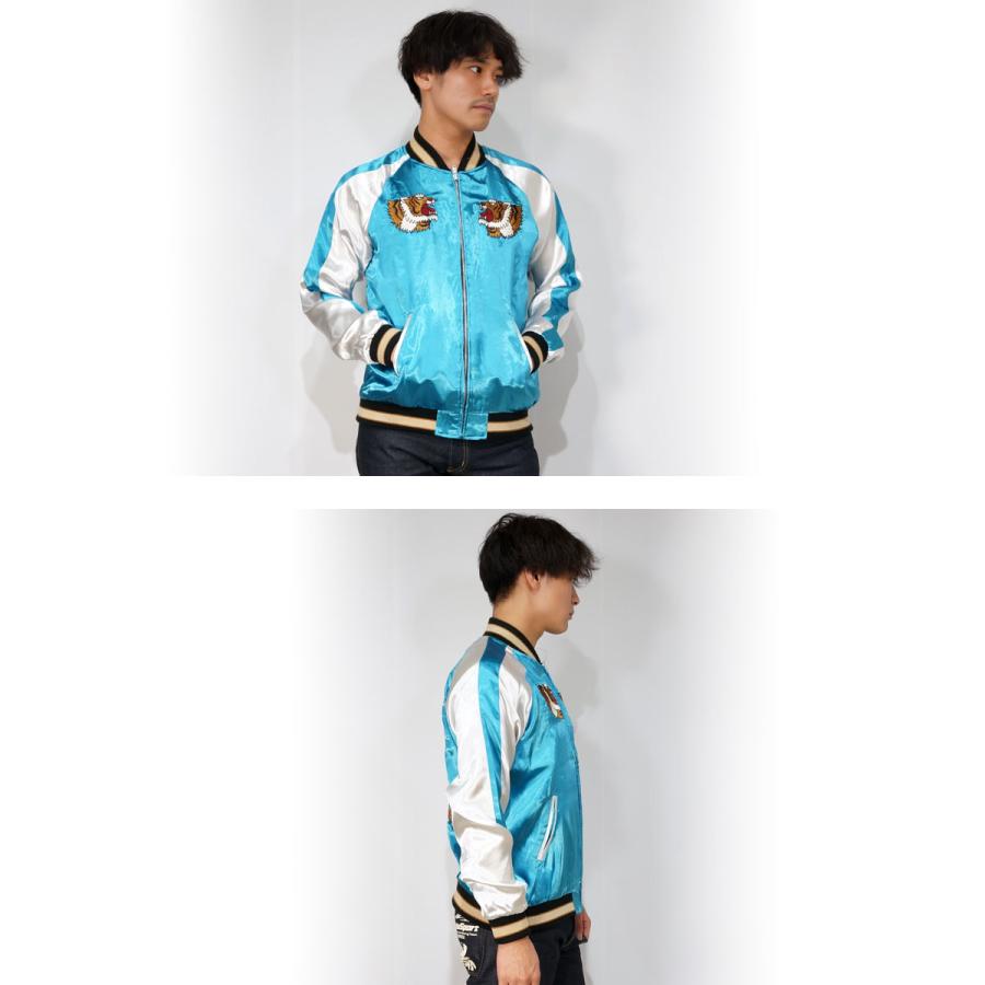 CROWS クローズワースト 坊屋春道モデル虎 般若 リバーシブル CROWS クローズワースト 坊屋春道モデル虎 般若 リバーシブル