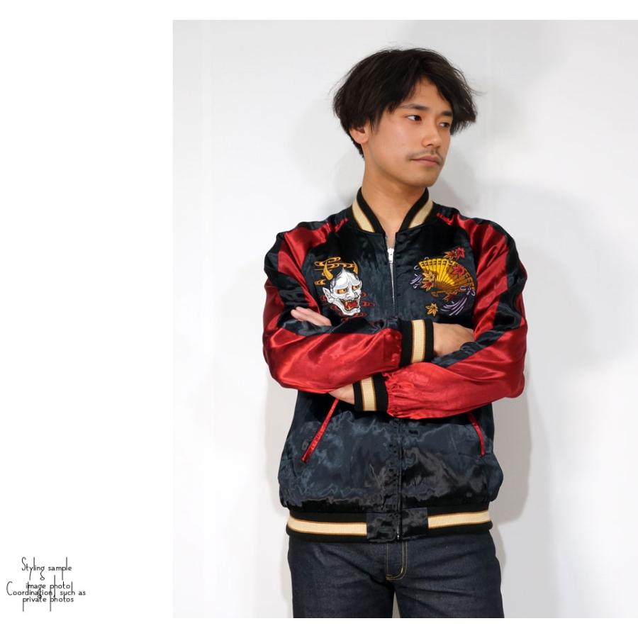CROWS クローズワースト 坊屋春道モデル虎 般若 リバーシブル CROWS クローズワースト 坊屋春道モデル虎 般若 リバーシブル
