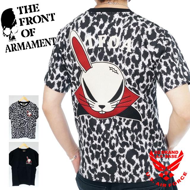 CROWS（クローズ） アウトレットセール!!クローズワースト デス