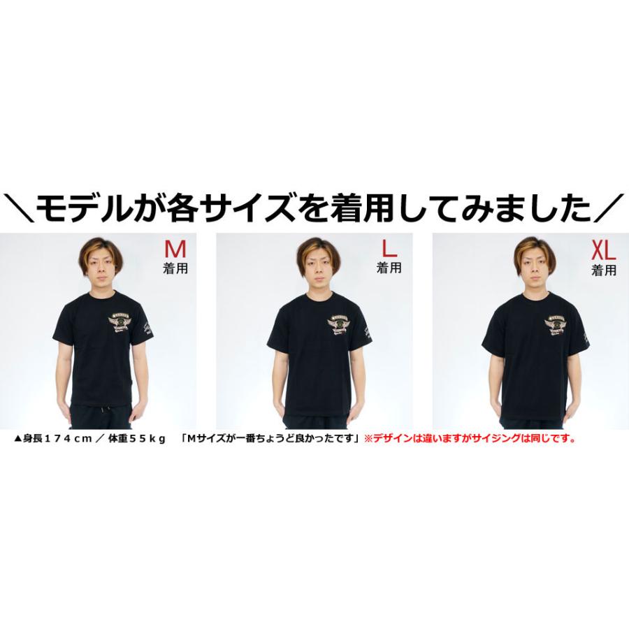 CROWS（クローズ） アウトレットセール!!クローズワースト デス