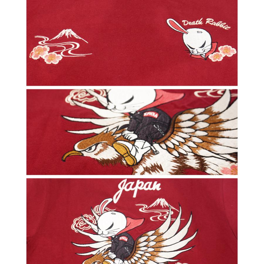 CROWS（クローズ） クローズワースト スカジャン風デスラビット 刺繍