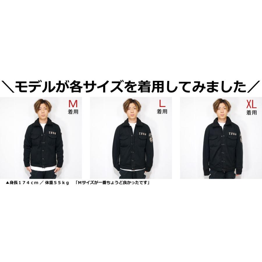 CROWS アウトレットセール!!クローズワースト 背にドクロ スカル CROWS アウトレットセール!!クローズワースト 背にドクロ スカル