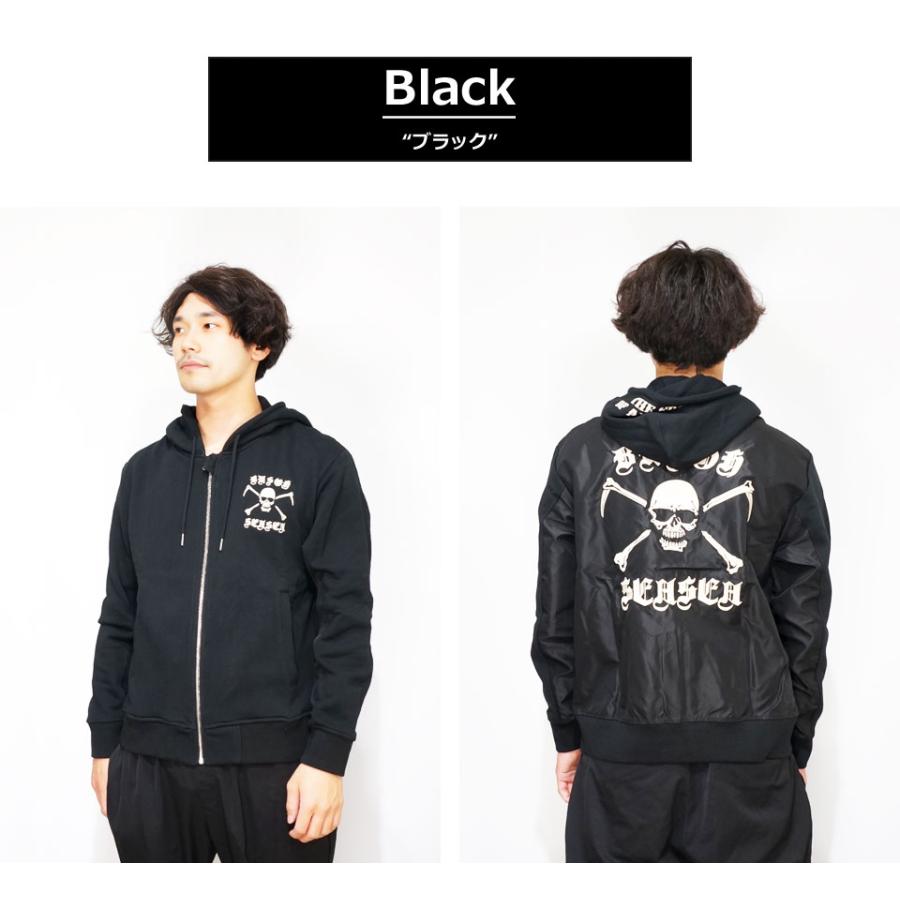 CROWS クローズワースト 背にドクロ刺繍 ナイロン切替