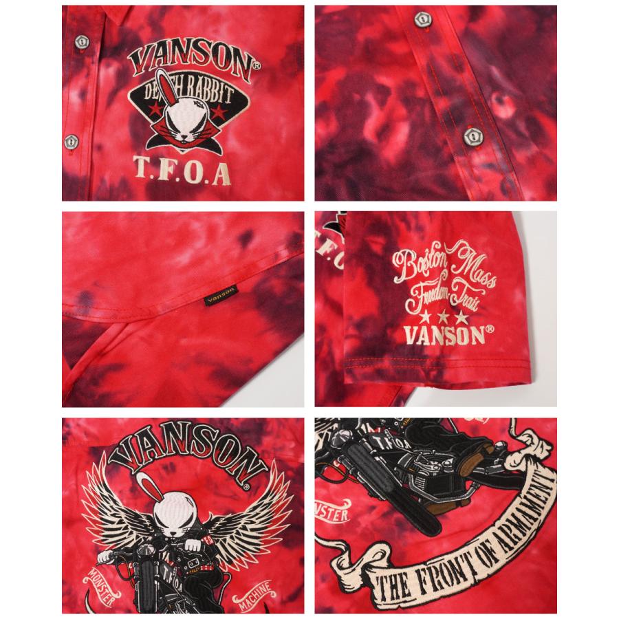 バンソン クローズワーストコラボ バイカーズデスラビット 刺繍 半袖ワークシャツ メンズ 新作2024年モデル VANSON 武装戦線 TFOA crv-2406｜02brand｜06