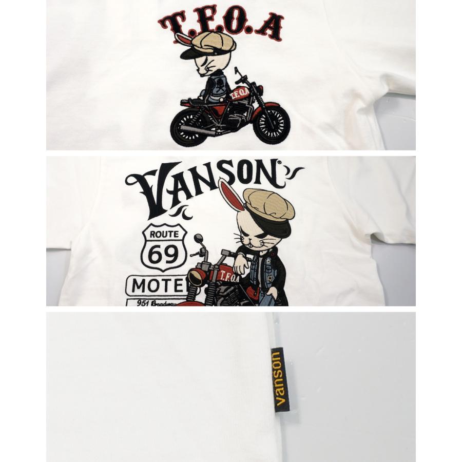 VANSON（バンソン） クローズワーストコラボ バイカーズデスラビット
