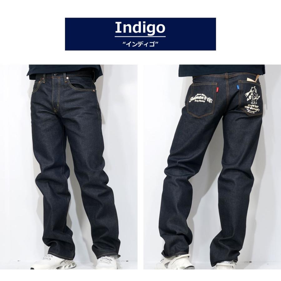 テッドマン スタンダードテッド セルビッチ デニムパンツ メンズ 新作2025年モデル TEDMANS devil-010 | TEDMAN | 02