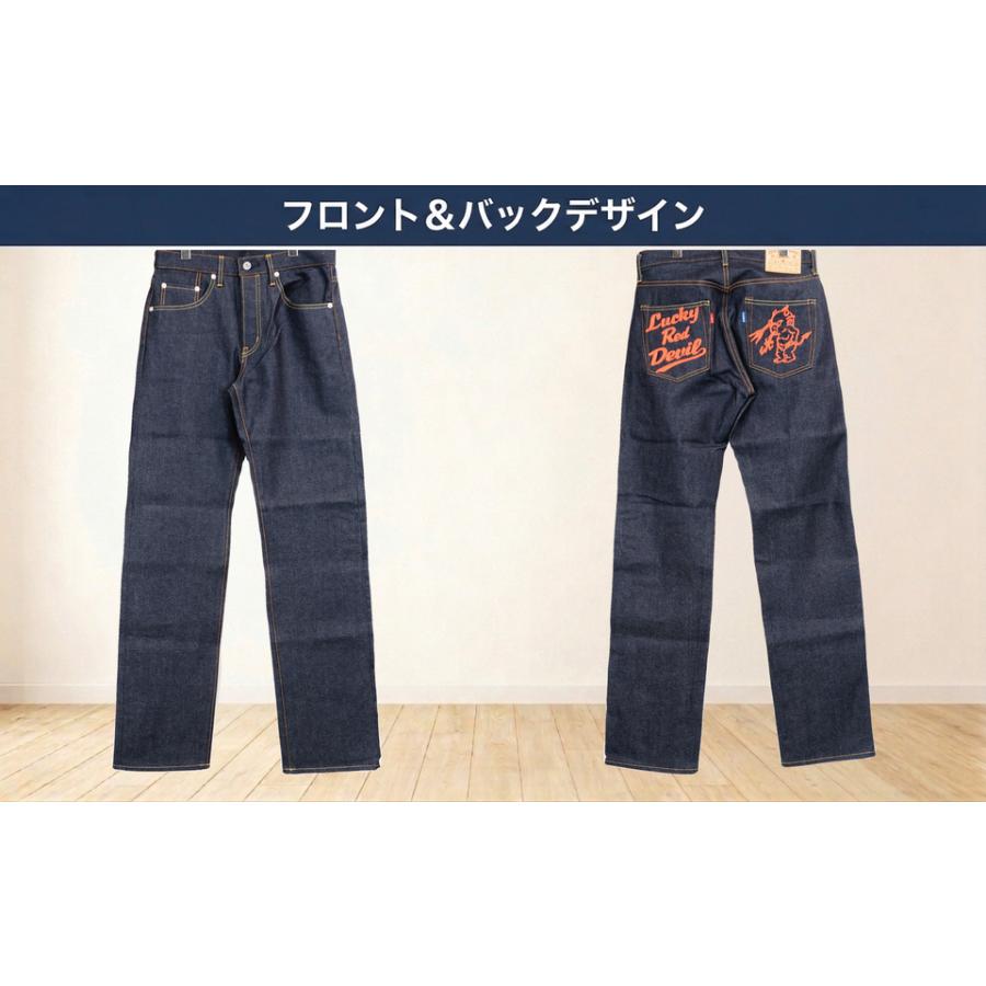 メンズ TEDMAN Devil セルビッチ デニム 悪魔 W31 ボタンフライ