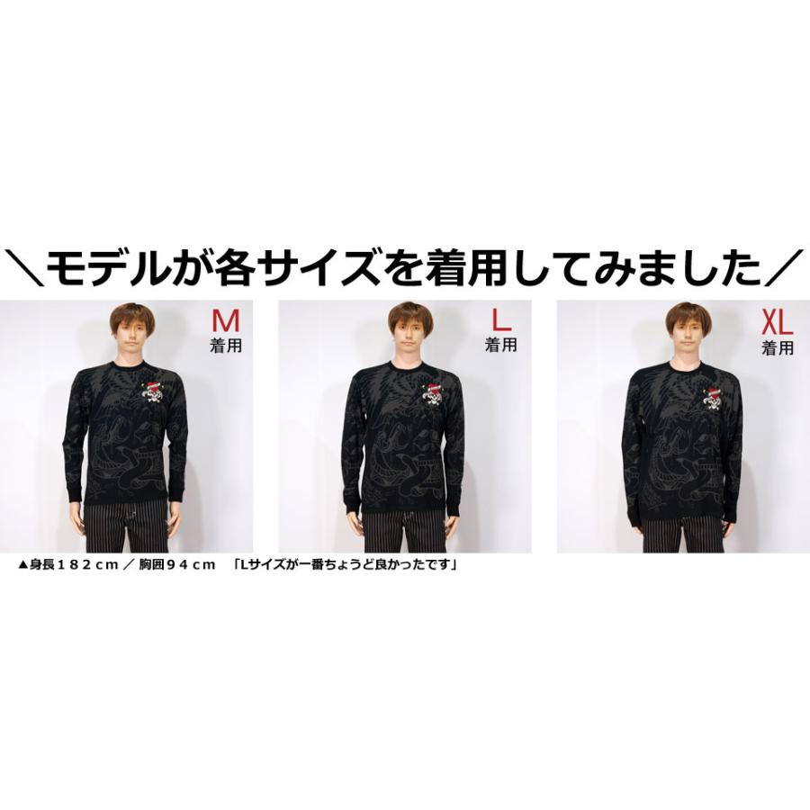 Ed Hardy エド・ハーディー ハートスカル刺繍 総柄 長袖Tシャツ Ed Hardy エド・ハーディー ハートスカル刺繍 総柄 長袖Tシャツ