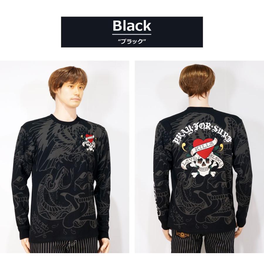 Ed Hardy エド・ハーディー ハートスカル刺繍 総柄 長袖Tシャツ Ed Hardy エド・ハーディー ハートスカル刺繍 総柄 長袖Tシャツ