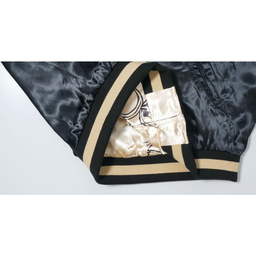 Ed Hardy エド・ハーディー タイガー ハートスカル刺繍