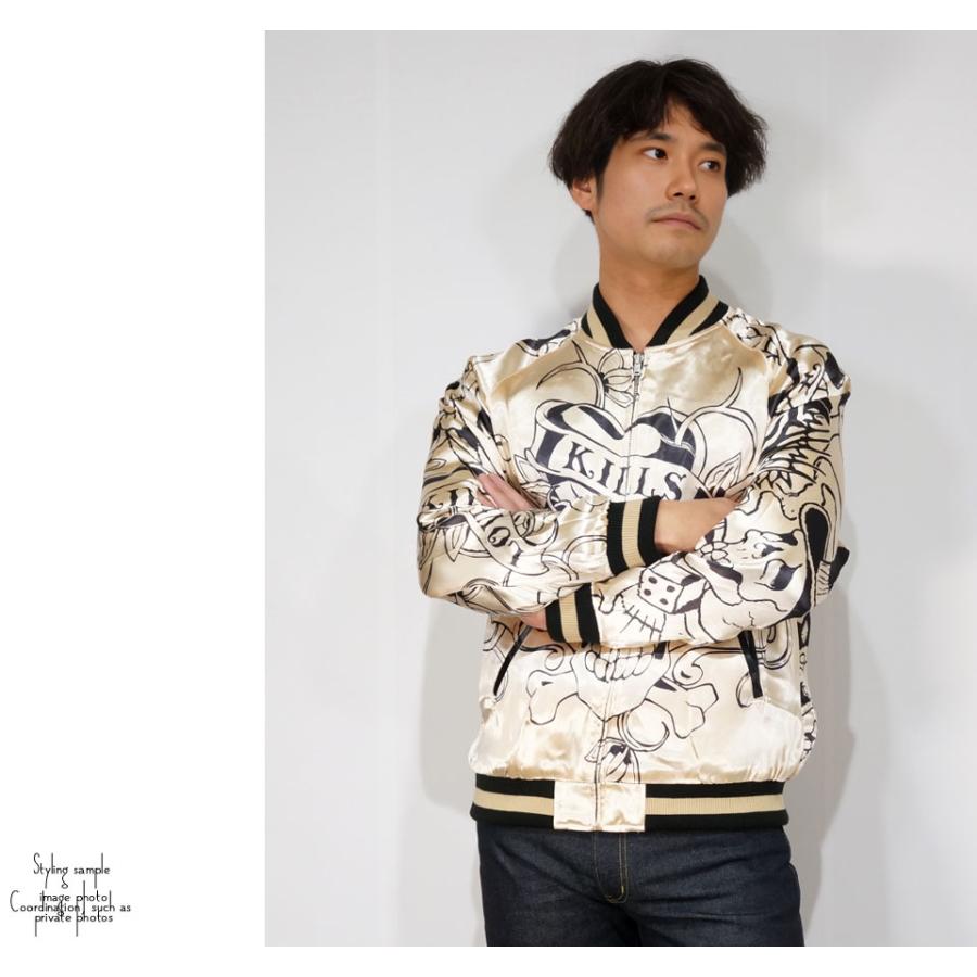 希少美品✨Ed Hardyエドハーディー MA-1刺繍虎ドラゴンスカルジャケット 2025年最新】EDHARDY ma1の人気アイテム - メルカリ