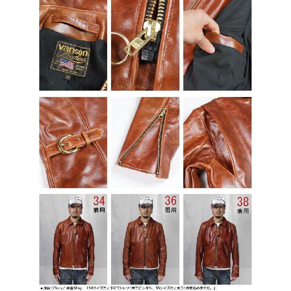 VANSON バンソン ENF オクタゴン シングルライダース レザー VANSON バンソン ENF オクタゴン シングルライダース レザー