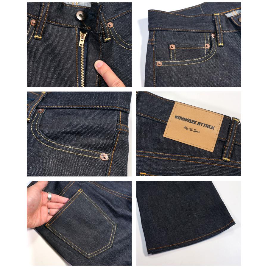 激レア　カミカゼアタック　19oz ブーツカット　デニム カミカゼアタック カミカゼブーツ ZERO ブーツカット バイカー