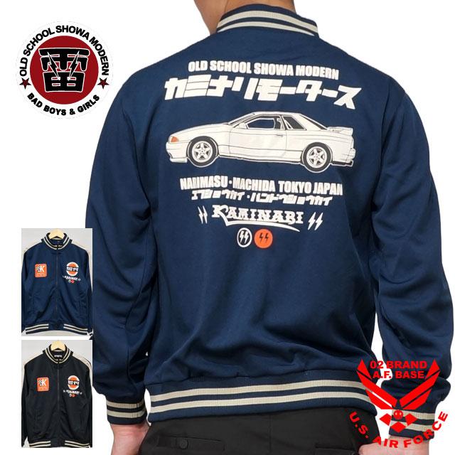 エフ商会 TEDMAN レッドデビルレーシングチーム トラックジャケット XL 楽天市場】アウトレットセール!!テッドマン ジャケット Grand