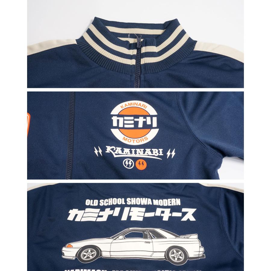 TEDMAN カミナリモータース スカイライン GT-R R32 ジャージ