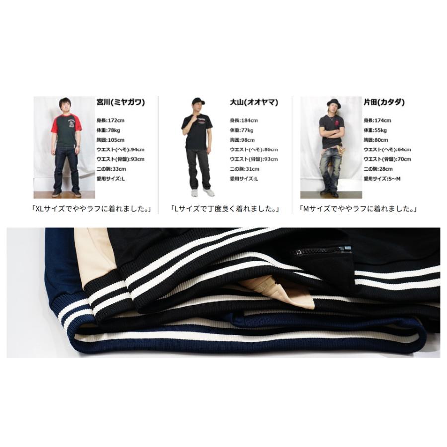 チャミナーです。 cs150j_00_grande.jpg?v=1747612492