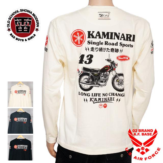 TEDMAN（テッドマン） アウトレットセール!!カミナリモータース SR400