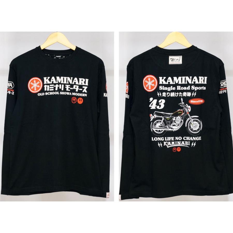 TEDMAN（テッドマン） アウトレットセール!!カミナリモータース SR400