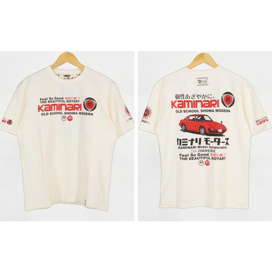 TEDMAN（テッドマン） カミナリモータース POOR MAN'S PORSCHE