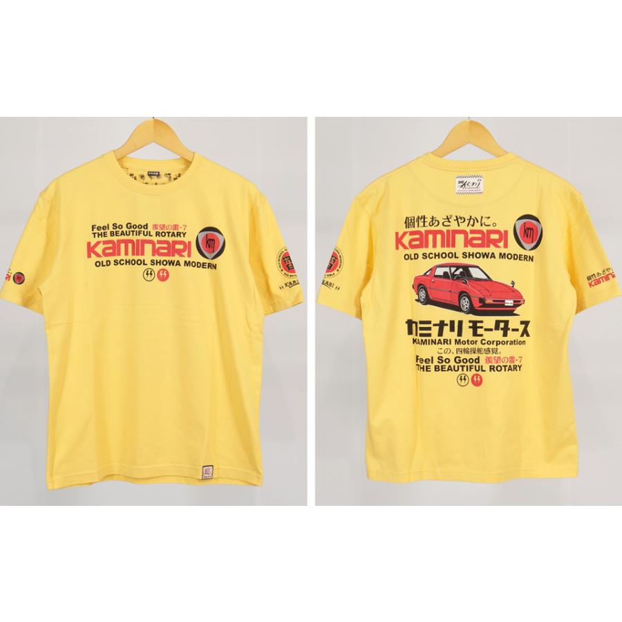 TEDMAN（テッドマン） カミナリモータース POOR MAN'S PORSCHE